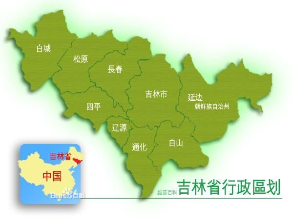 吉林哪里有離心機(jī)買？長(zhǎng)春哪里有離心機(jī)買？
